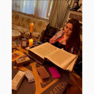 Снятие порчи и родовых программ Стамбул