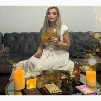 Наталья -потомственная гадалка, ясновидящая с природным даром