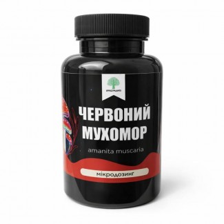 Микродозинг красного мухомора - энергия, ясность, баланс в 60 капсулах