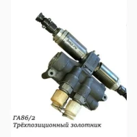 Кран електромагнітний ГА-86/2 - надійний гідророзподільник для авіаційної та промислової г