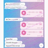 Таролог. Послуги таролога ВСЯ Україна | Таролог. Услуги таролога ВСЯ Украина з