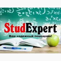Купить отзыв научного руководителя на ВКР в Украине