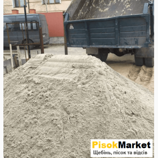 Плануєте купити пісок щебінь у Луцьку обирайте PisokMarket