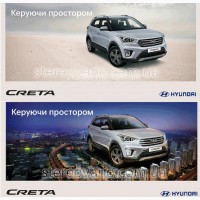 3D Стерео Варіо друк: створюємо зображення, що оживають