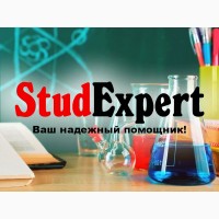 Купить практическую часть ВКР в Украине