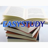 Замовити рецензію на магістерську роботу в Україні