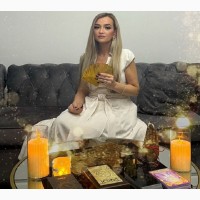 Рекомендую Наталью - мастера ритуальной магии и экстрасенса
