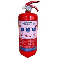 Оптовий продаж вогнегасників у Києві: сертифікована безпека за ціною виробника