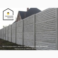 Виготовлення ворот, хвірток, навісів, козирків, Маф, ЗБВ вироби