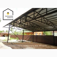 Виготовлення ворот, хвірток, навісів, козирків, Маф, ЗБВ вироби