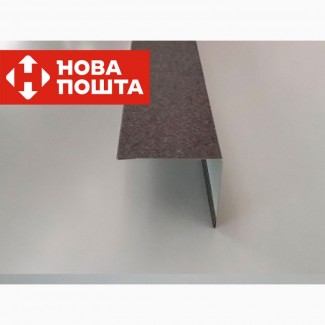 Кути внутрішні та кути зовнішні