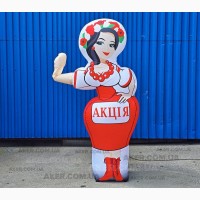 Зазывала Рукомах - реклама для вашого бізнесу