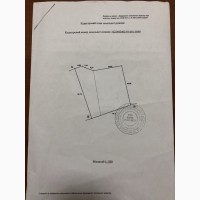 Земельна ділянка в с.Гнатівка, Києво-Святошинського р-ну