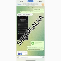 Дипломная работа для колледжа на заказ в Украине