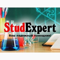 Купить монографию в Украине