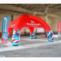 Надувні арки та надувні намети. Надувна рекламна