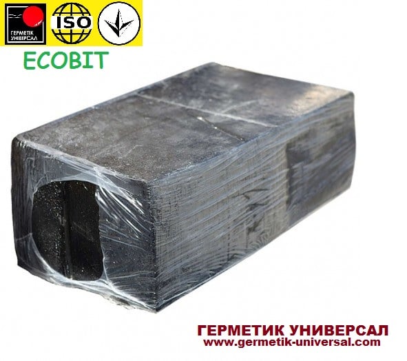 Фото 2. БН 50/50 Ecobit ГОСТ 6617-66 битум строительный