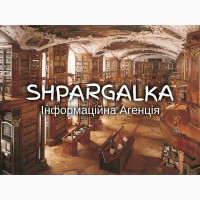 Магістерська робота на замовлення в Україні