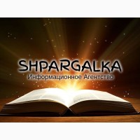 Повышение уникальности текста магистерской работы на заказ в Украине