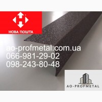 Кути зовнішні