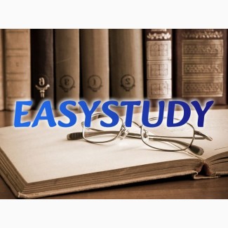 Замовити магістерську роботу з програмування в Україні