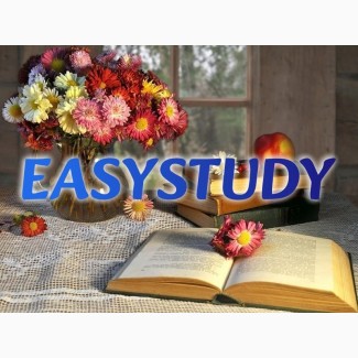 Замовити роздатковий матеріал до магістерської роботи в Україні